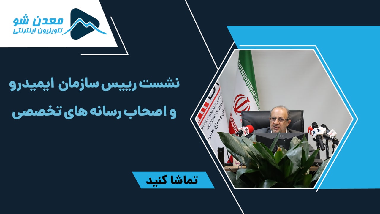 تصویر پیش بار گذاری