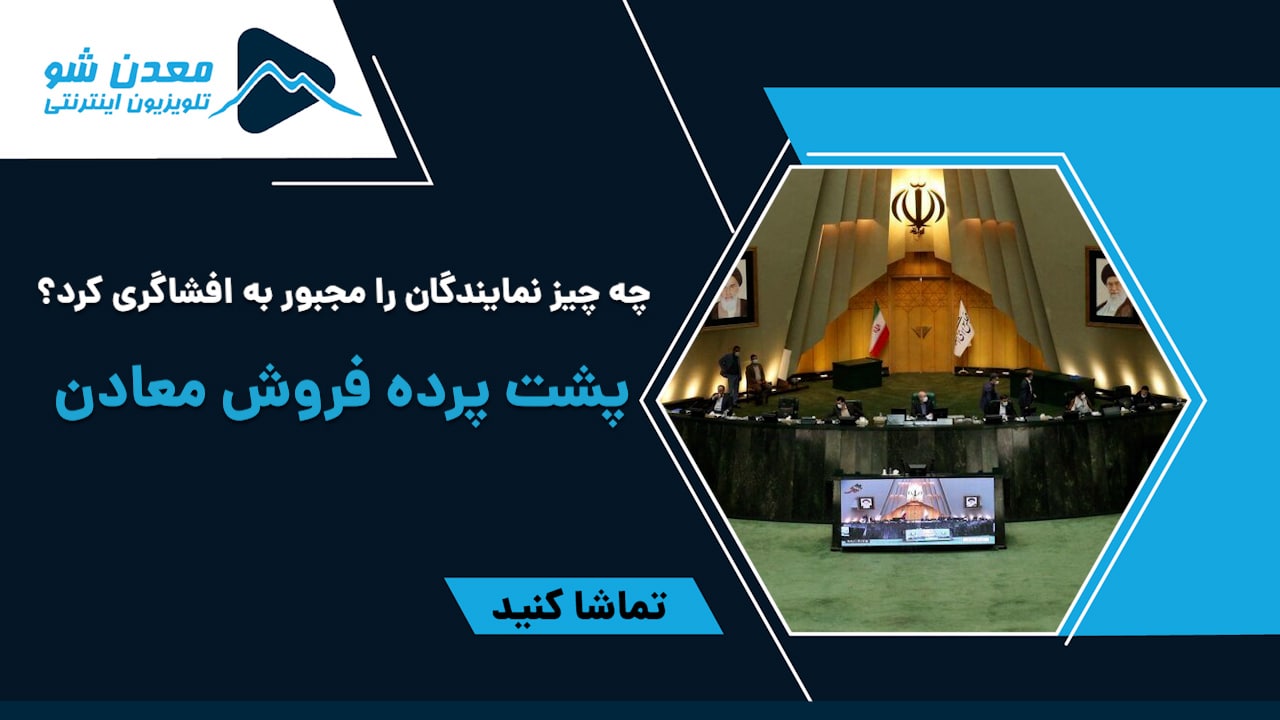 تصویر پیش بار گذاری