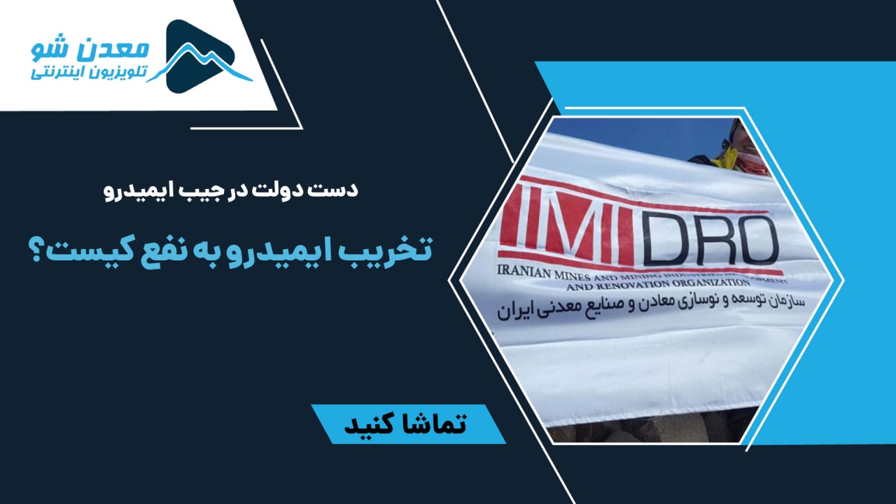 تصویر پیش بار گذاری