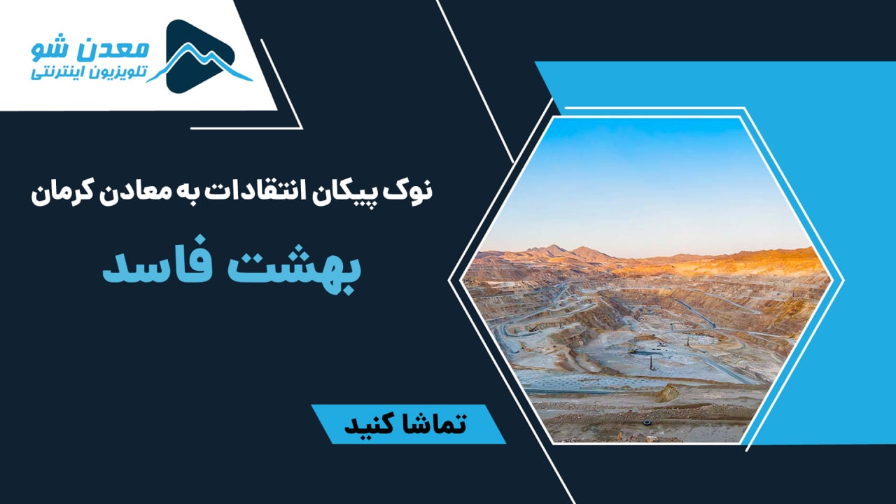 تصویر پیش بار گذاری