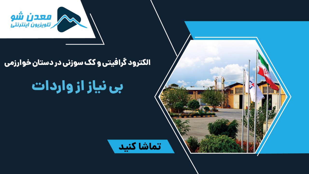 تصویر پیش بار گذاری