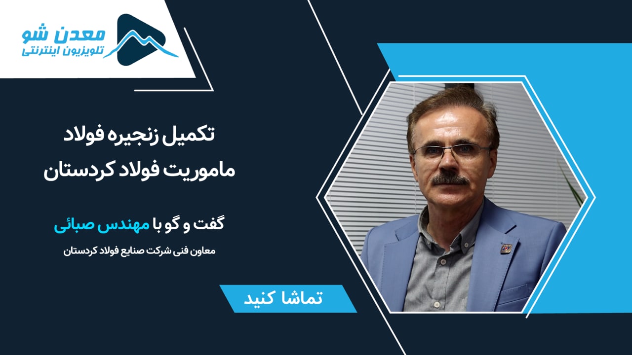 تصویر پیش بار گذاری