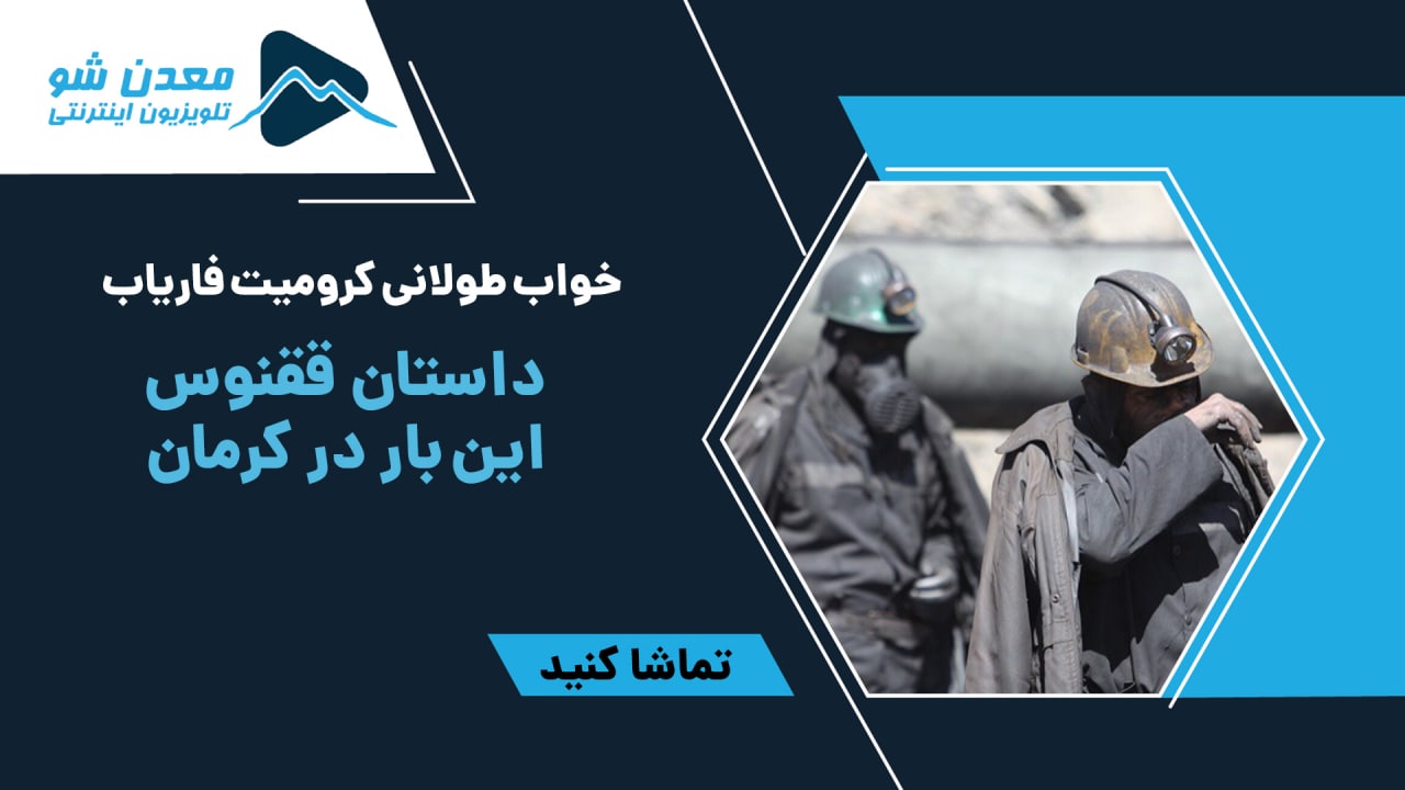 تصویر پیش بار گذاری