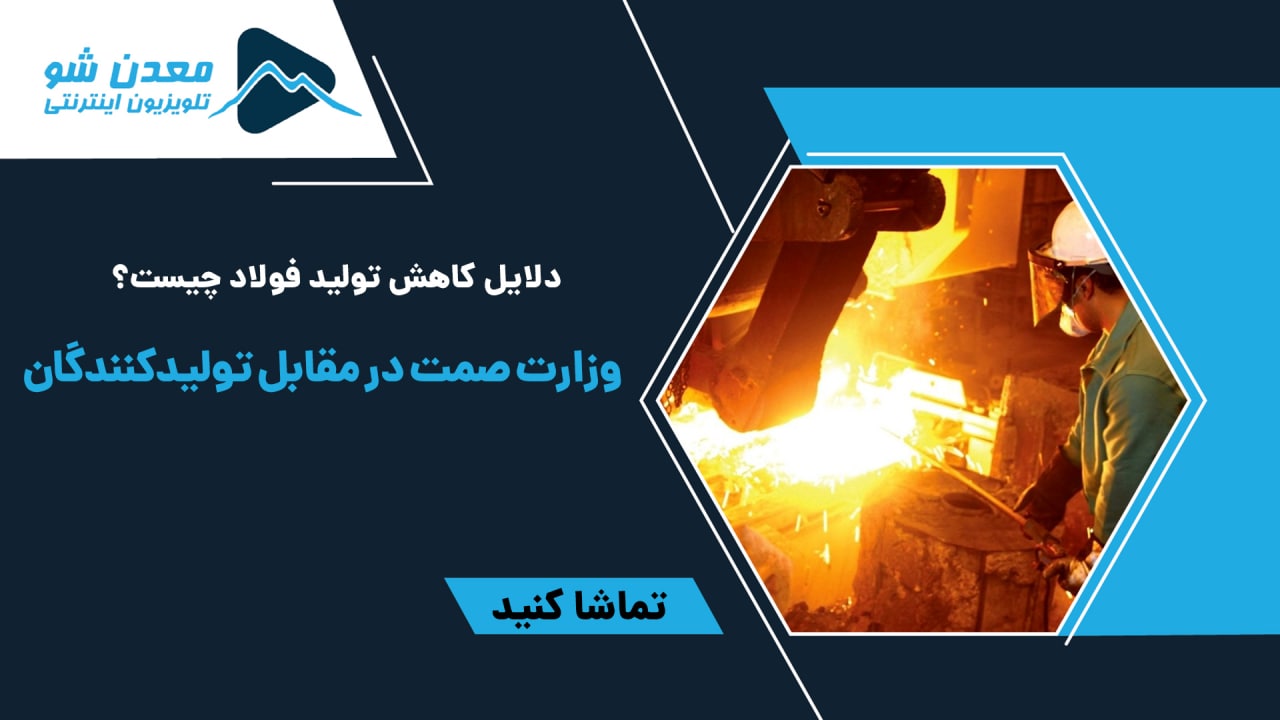 تصویر پیش بار گذاری