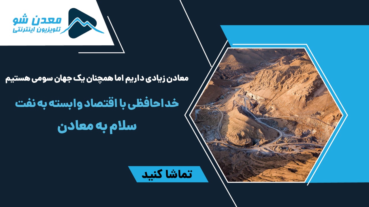 تصویر پیش بار گذاری