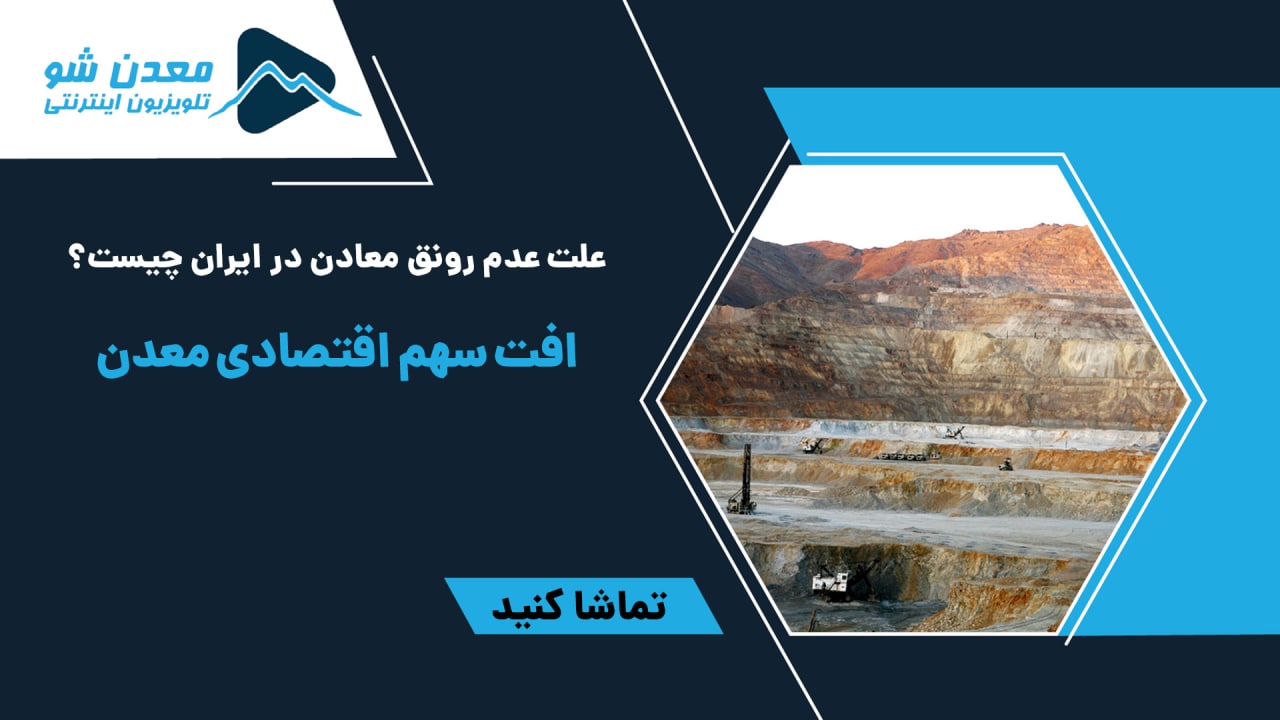تصویر پیش بار گذاری