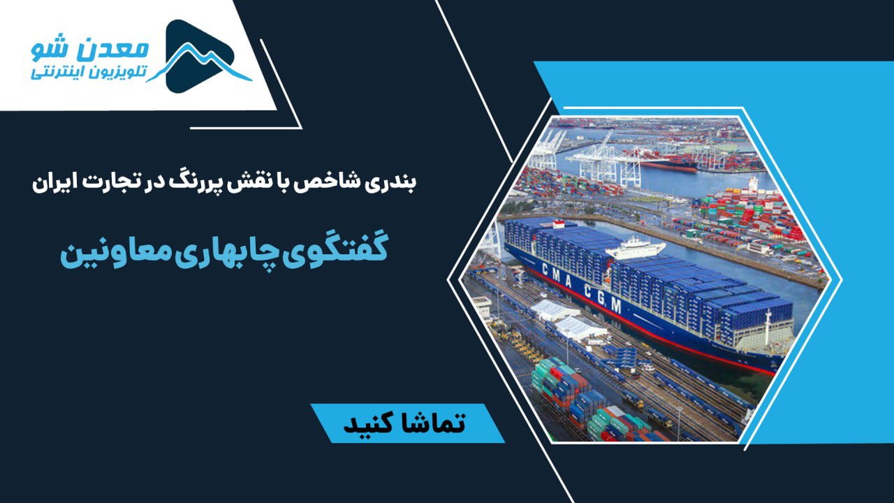 تصویر پیش بار گذاری
