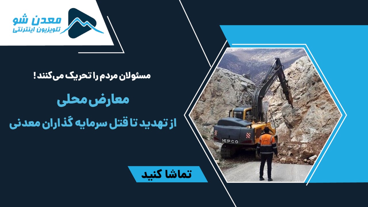 تصویر پیش بار گذاری