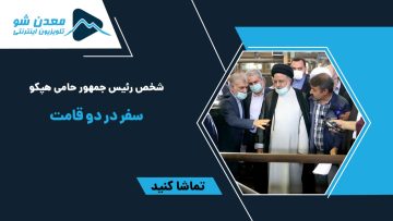 969063A1-7F6E-4ED6-B0D9-8D50B3B844F8