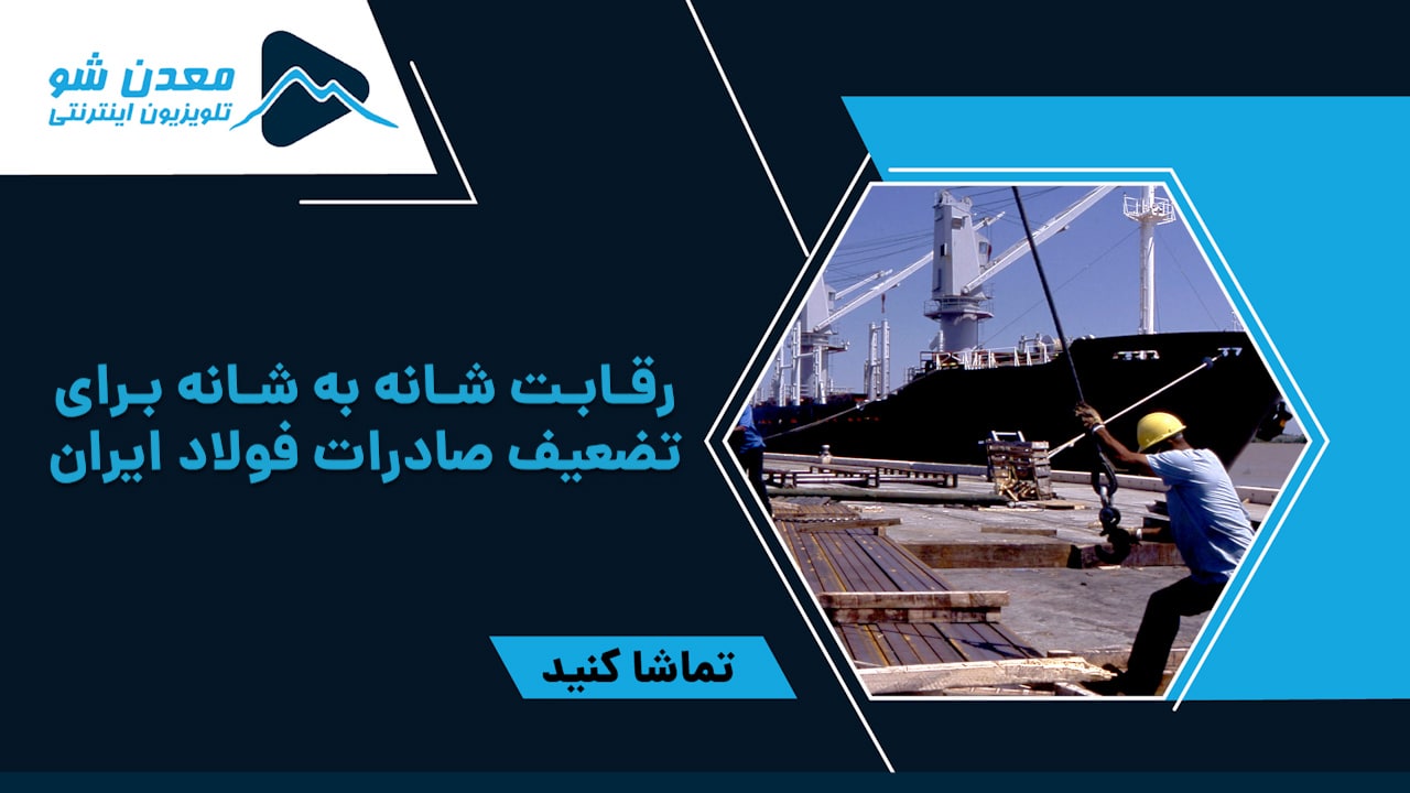 تصویر پیش بار گذاری