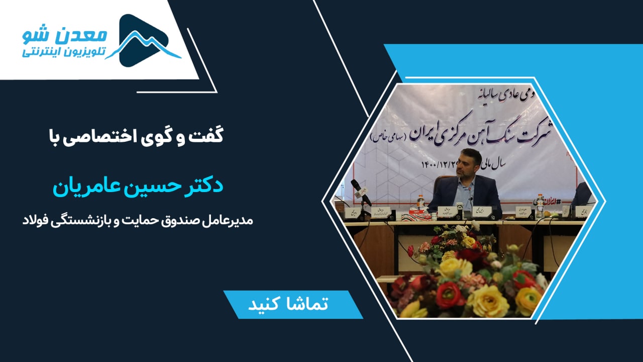 تصویر پیش بار گذاری