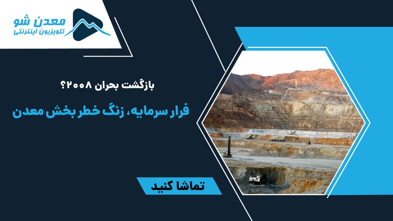 تصویر پیش بار گذاری