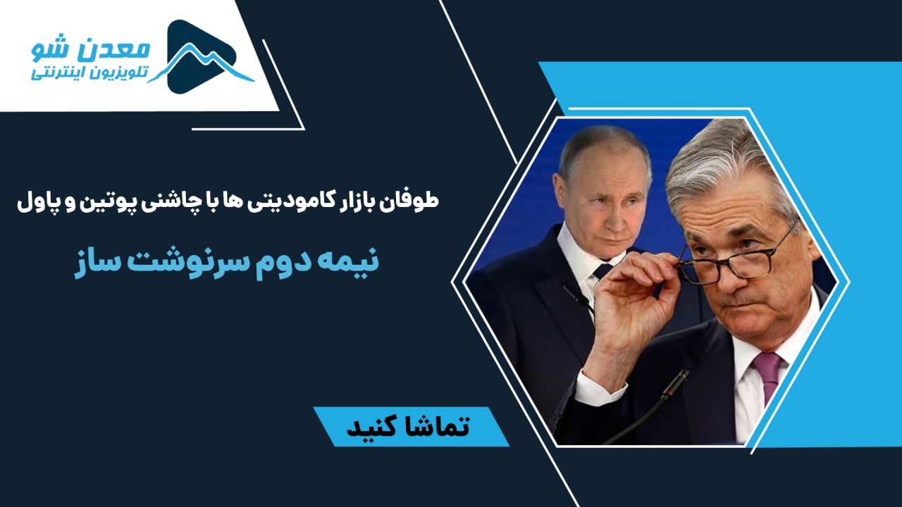 تصویر پیش بار گذاری