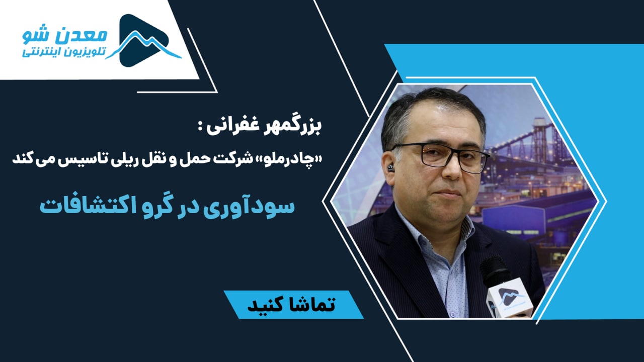 تصویر پیش بار گذاری