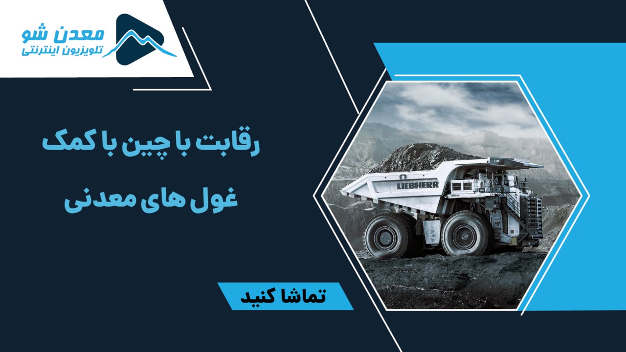 تصویر پیش بار گذاری