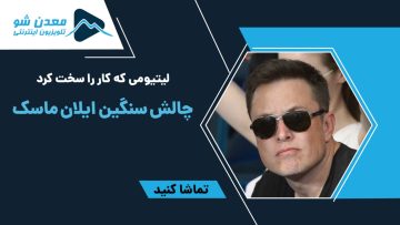 07D705F3-7642-47C2-990F-E3B0025E331B