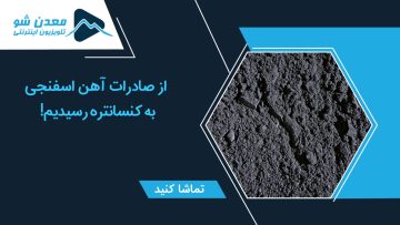 0B33C6E8-F5E3-4E04-93CF-14A88106A2E2