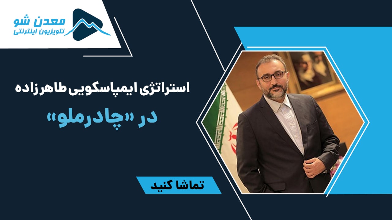 تصویر پیش بار گذاری