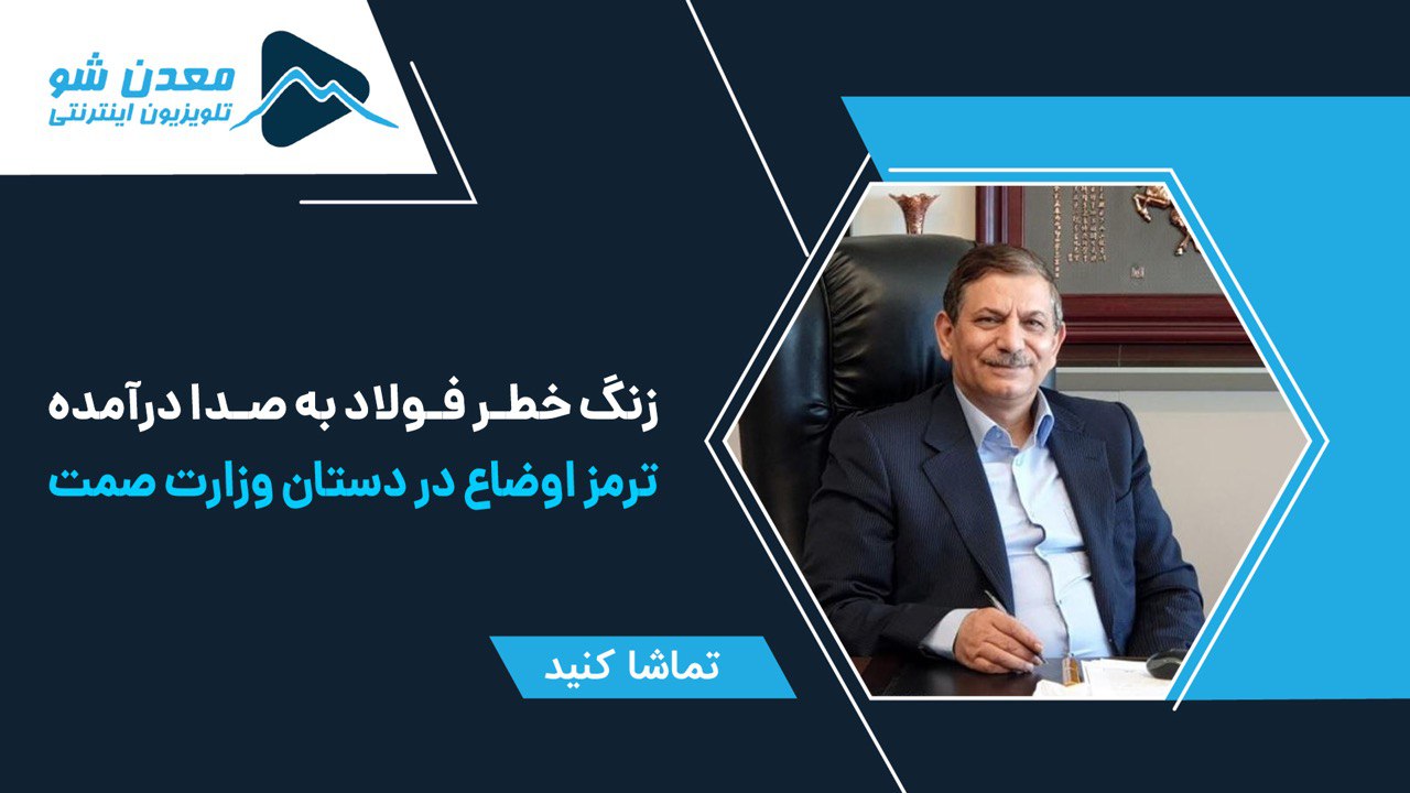 تصویر پیش بار گذاری