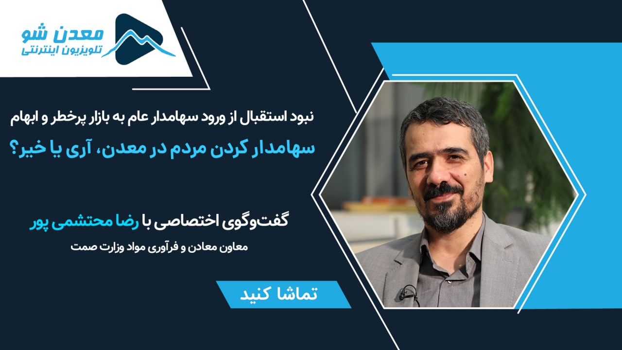 تصویر پیش بار گذاری