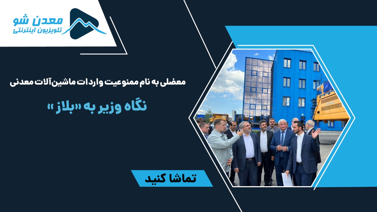 تصویر پیش بار گذاری