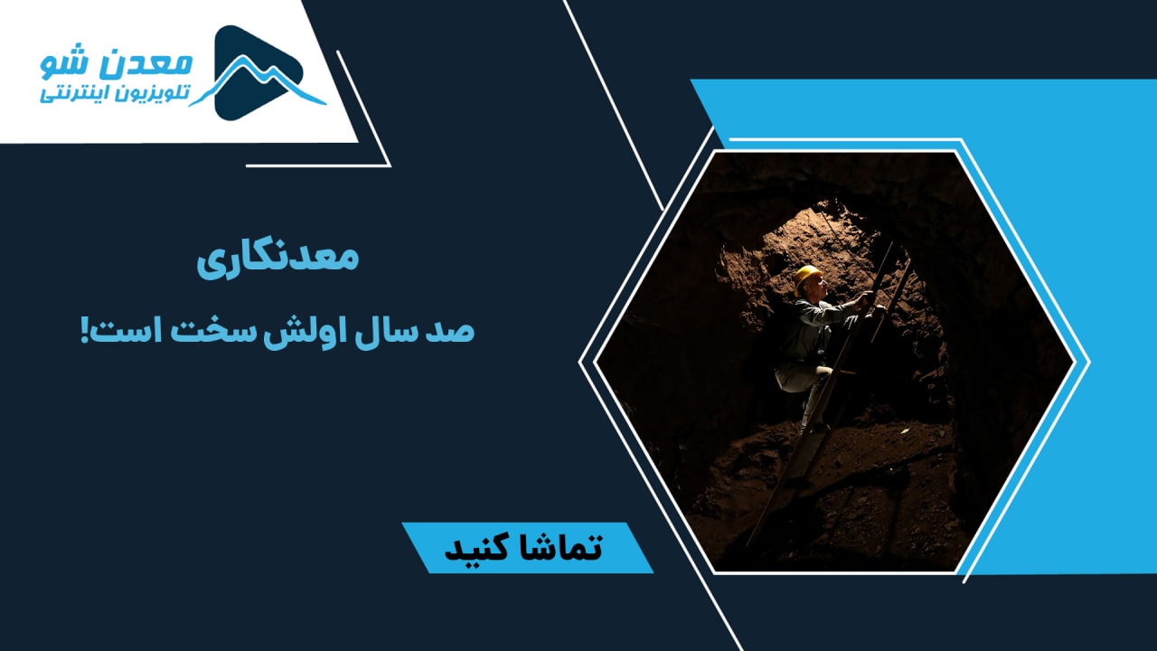 تصویر پیش بار گذاری