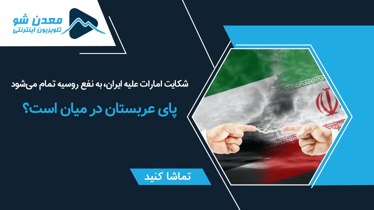 تصویر پیش بار گذاری