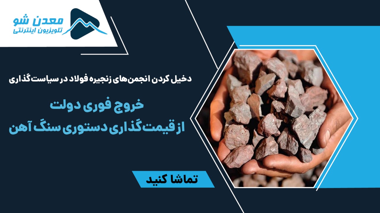 تصویر پیش بار گذاری