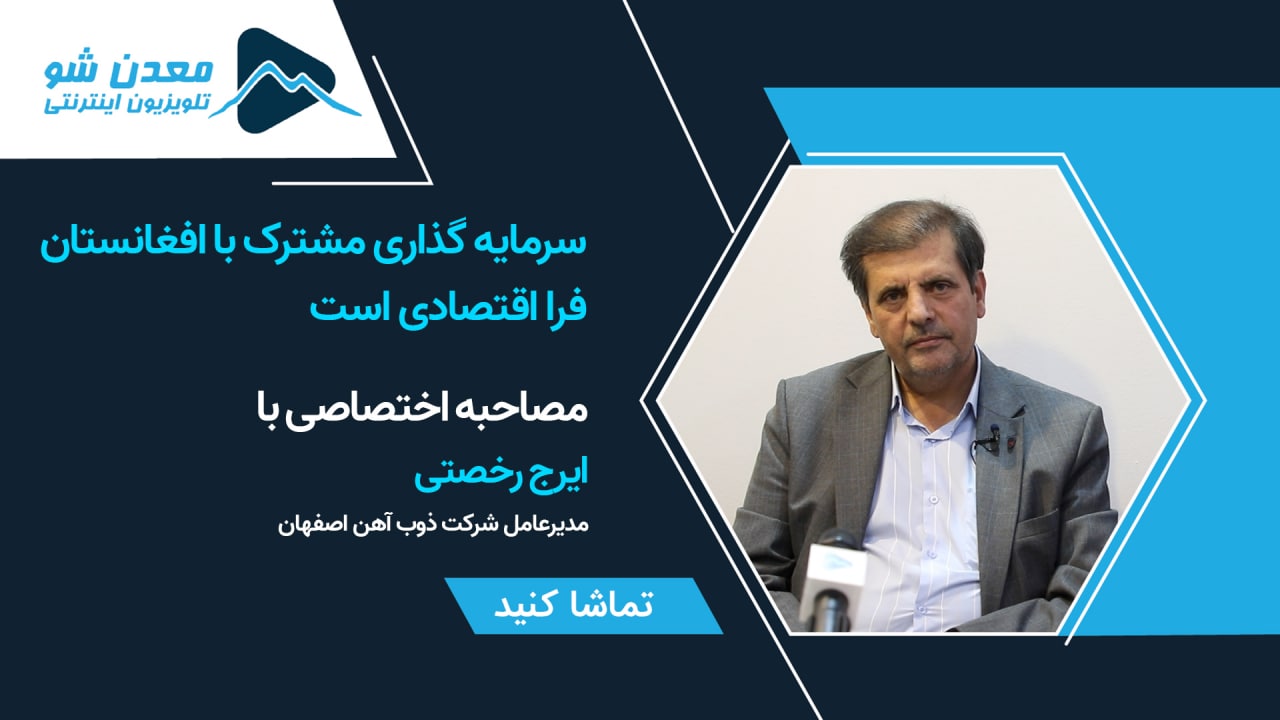 تصویر پیش بار گذاری