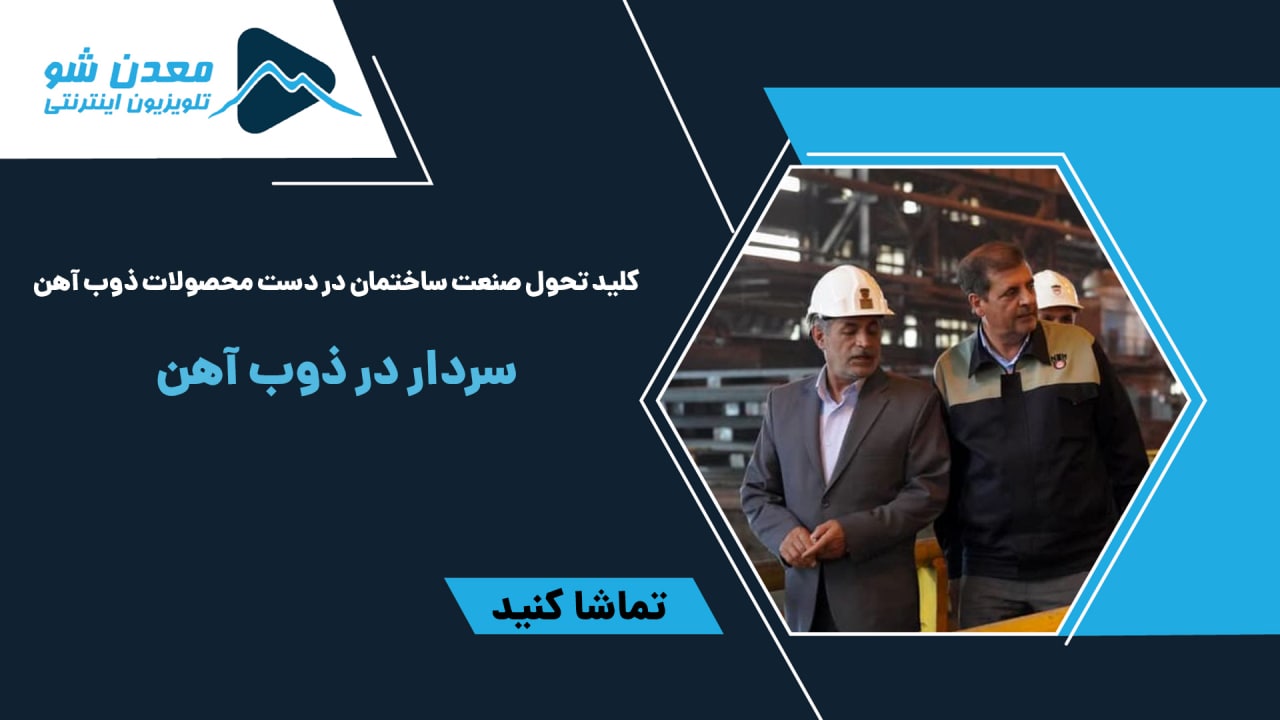 تصویر پیش بار گذاری