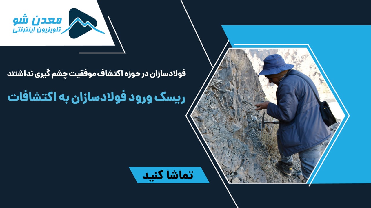 تصویر پیش بار گذاری