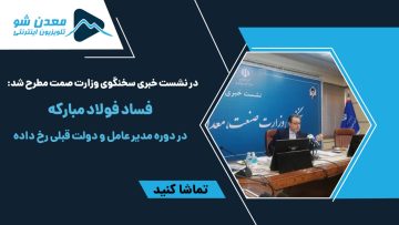 F15634BF-0627-4838-8FAF-DB85572D616A