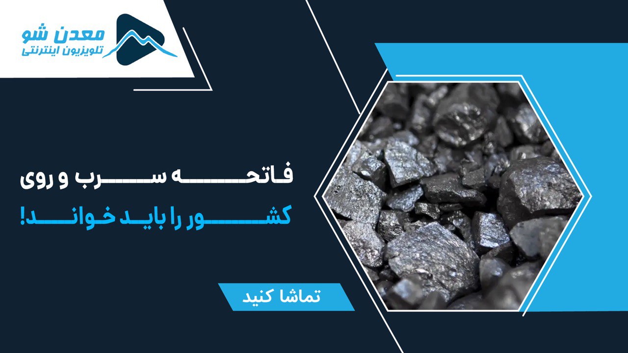 تصویر پیش بار گذاری