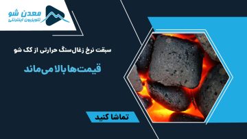 08293651-911E-4F53-9A97-DF515BB1C2DB