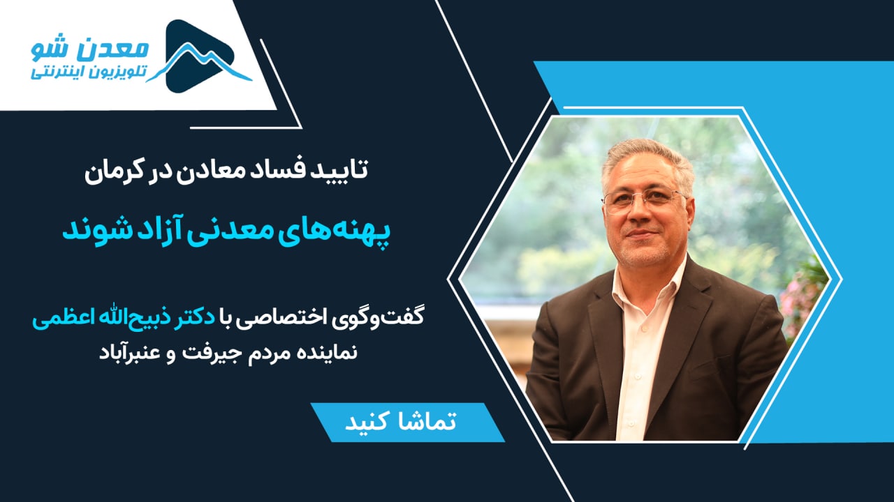تصویر پیش بار گذاری