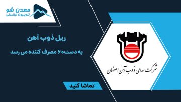 540B3EE8-394B-4CBD-BA5C-71B3C0C2BC9C