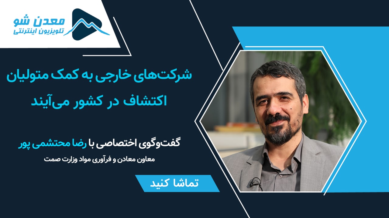 تصویر پیش بار گذاری