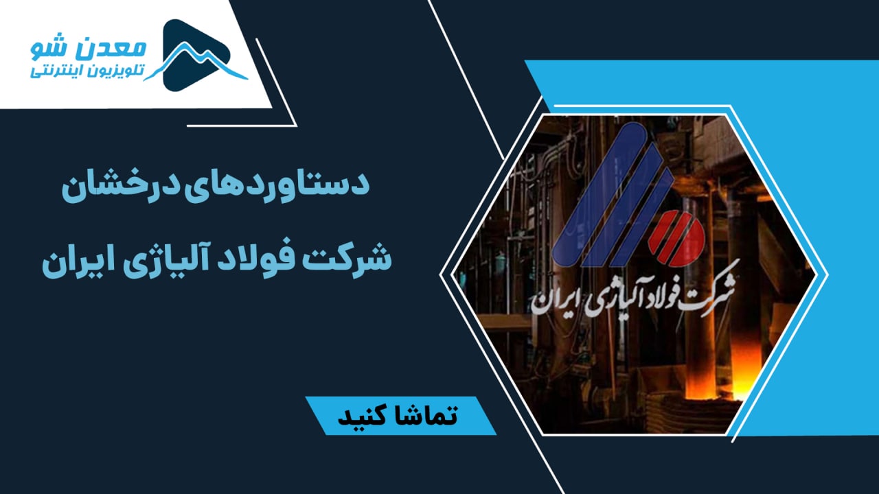 تصویر پیش بار گذاری