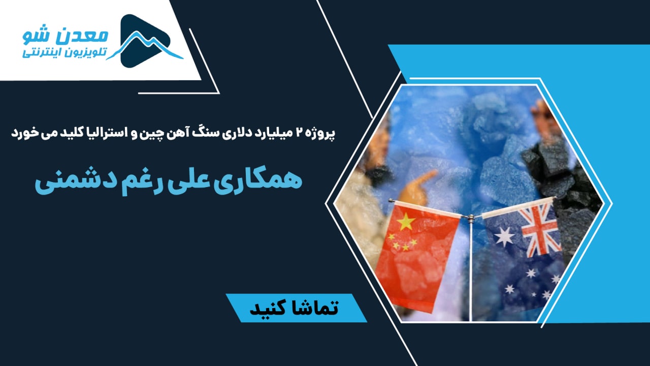 تصویر پیش بار گذاری