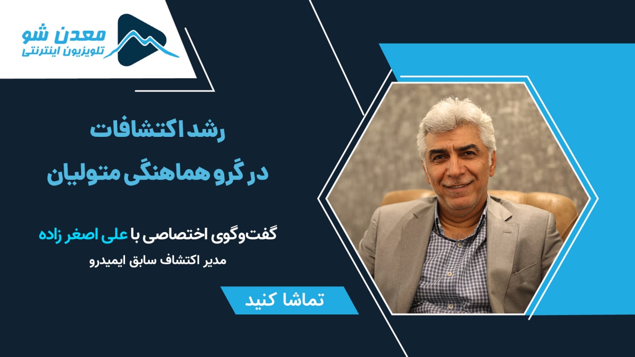 تصویر پیش بار گذاری