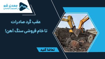 91C0B743-D10C-4823-AE5A-79C7C2A0377E