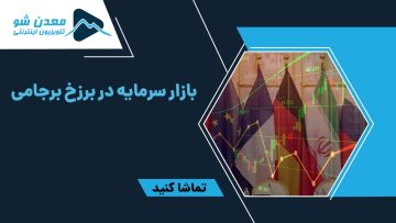 98111BE9-F604-481B-B9CD-542DCEF2C918