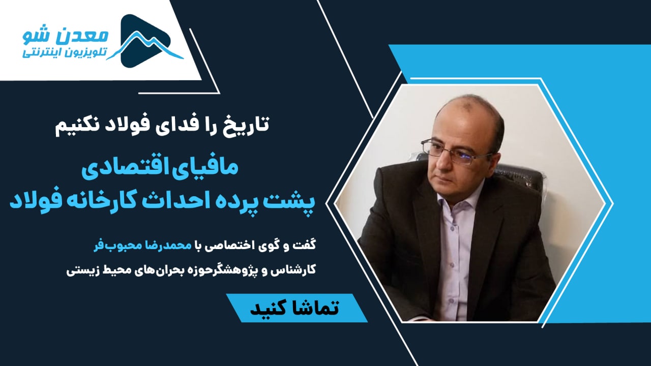 تصویر پیش بار گذاری