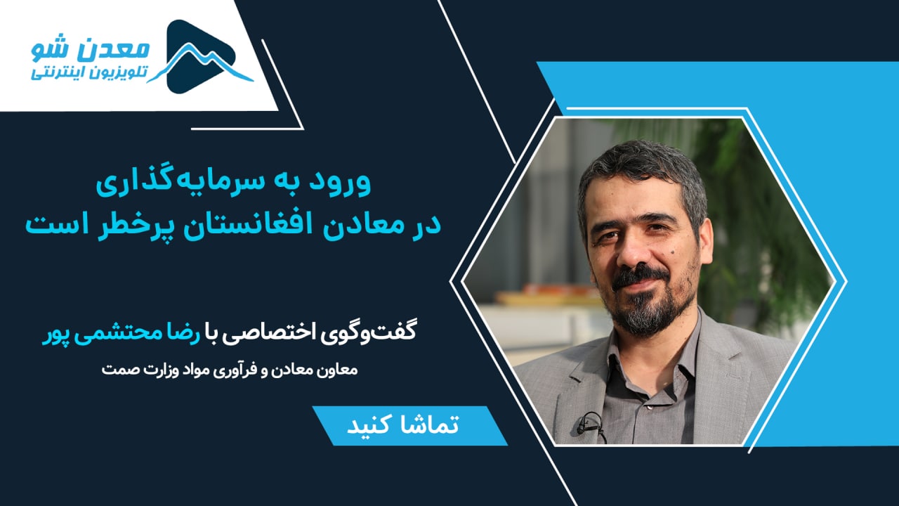 تصویر پیش بار گذاری