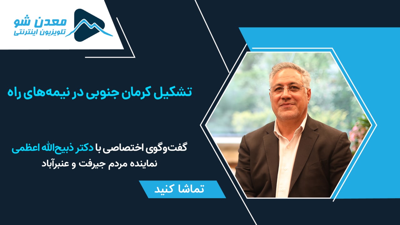 تصویر پیش بار گذاری