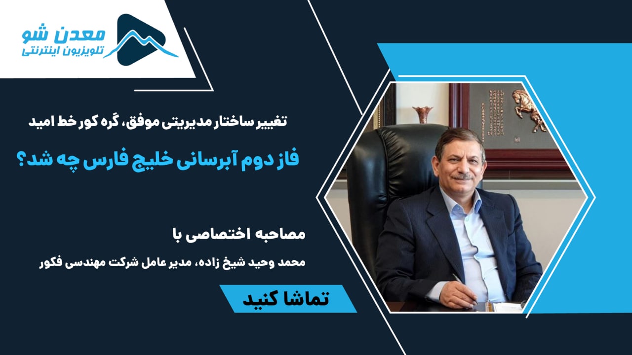 تصویر پیش بار گذاری