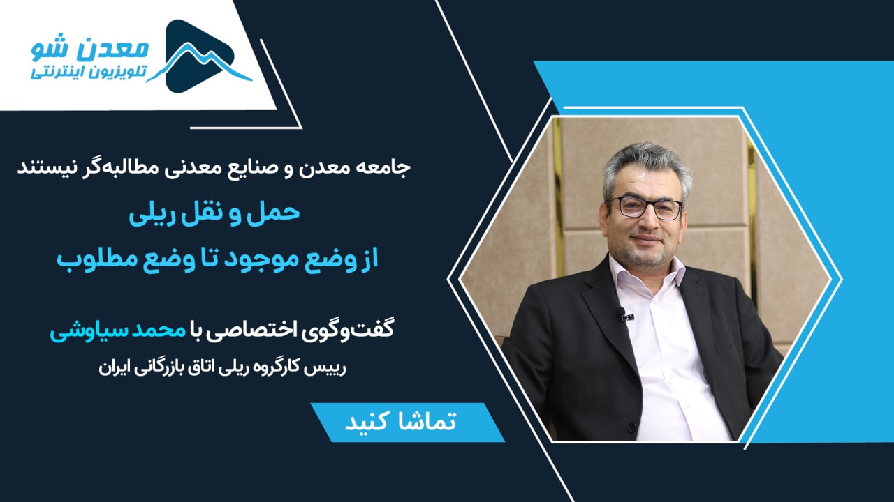 تصویر پیش بار گذاری