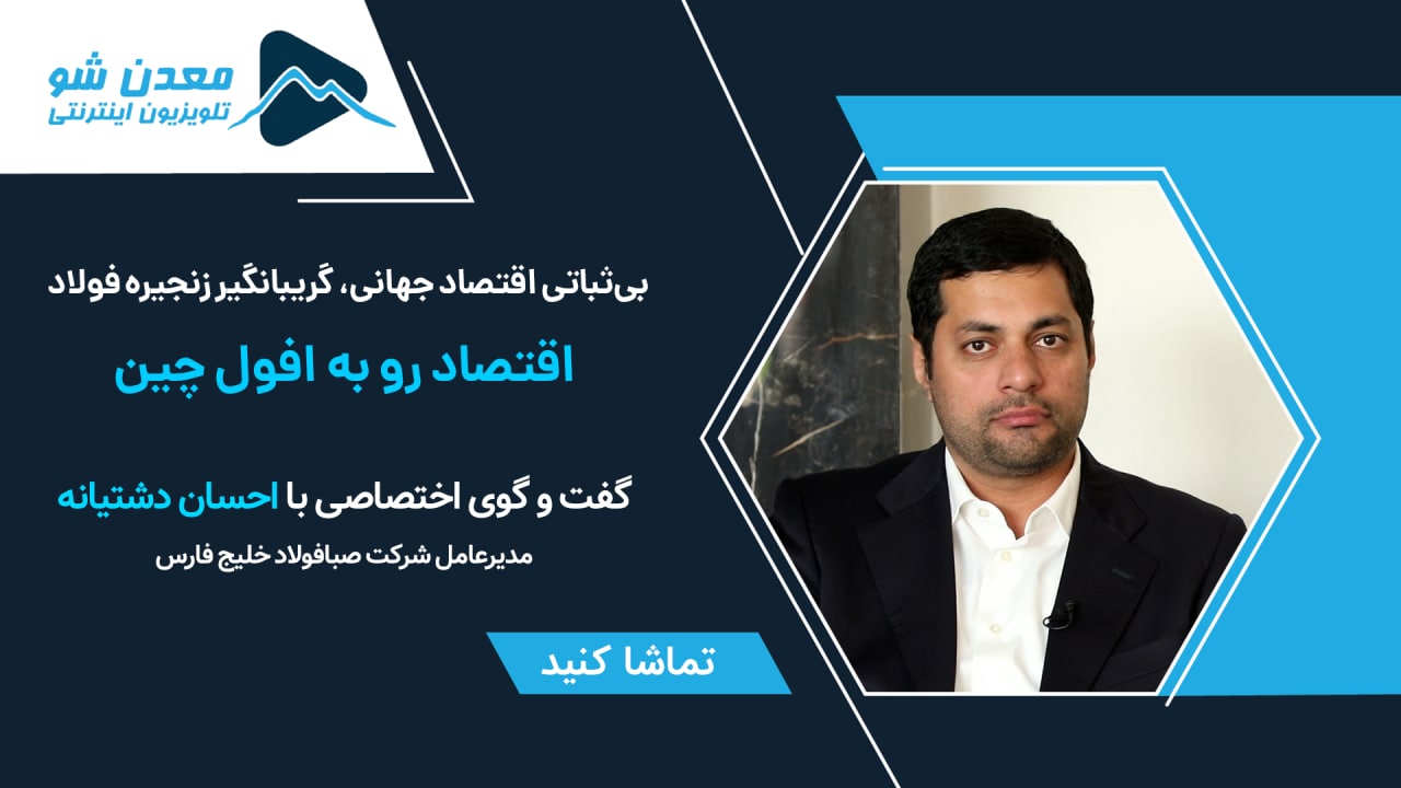 تصویر پیش بار گذاری