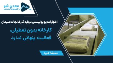 426E2F5E-16A9-4D0F-88A6-AD6FF62801CD