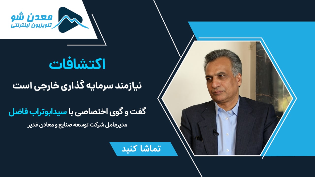 تصویر پیش بار گذاری